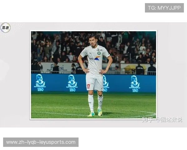 哈萨克斯坦是否有球队参与中国中超联赛？