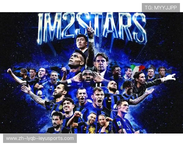 意甲球队全员名单更新 哪些新星有望成为下一个传奇