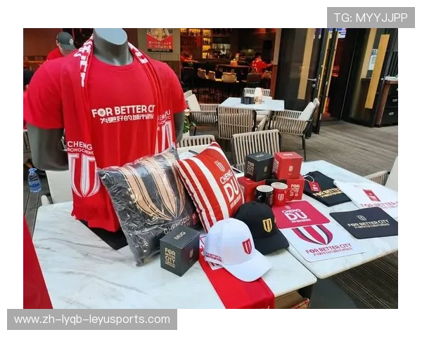 马赛官方推出的周边产品与球迷购买情况