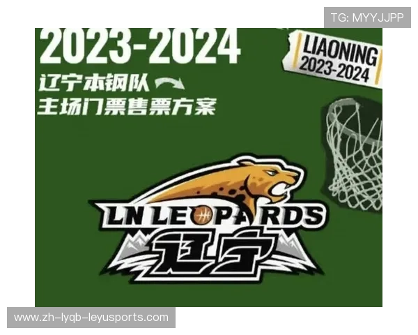 各CBA球队主场分布详解：地理优势与主场氛围